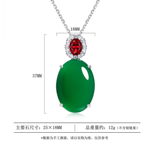 FYXL1221 Natural Green Cubic Zirconia Geometric Gold Plated Alloy <b>Box</b> Chain Unique <b>Large</b> Single-Sided Pendant <b>Gift</b> - Product Image 2