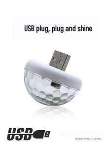 <span class=keywords><strong>Scène</strong></span> DJ RGB stroboscope boule magique Disco lumière usb voiture atmosphère lampe intérieur ambiant étoile lumière led - Product Image 2
