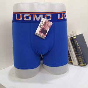 Calzoncillos <span class=keywords><strong>Boxer</strong></span> de Punto Transpirables Personalizados para <span class=keywords><strong>Hombre</strong></span>, Negros Lisos, 95% Algodón, 5% Elastano, Ropa Interior Antibacteriana - Product Image 4