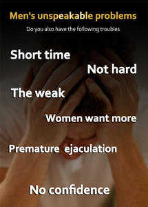 Viga สเปรย์สำหรับผู้ชายดีเลย์ครีมเจลแบบโป๊เปลือยสำหรับผู้ใหญ่ช่วยเพิ่มปัญหาชีวิตทางเพศของผู้หญิงเพิ่มคุณสมบัติการนวดเพื่อความสุขของผู้หญิง - Product Image 5