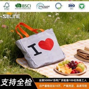 Reflective Glow In Dark Canvas Tote Bag Medium 30 50cm Shopping Bag Silkscreen Printing Wenzhou Origin - Product Image 2