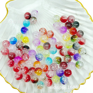 Ice-crushed Floral Pattern Round <b>Beads</b> 10mm <b>Plastic</b> Resin DIY Jewelry Accessories - Product Image 5