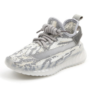 รองเท้ากีฬาเด็กสำหรับฤดูใบไม้ผลิและฤดูใบไม้ร่วง สำหรับเด็กชายและเด็กหญิง พื้นรองเท้านุ่มกันลื่น ระบายอากาศได้ดี เป็นมิตรกับสิ่งแวดล้อม ผ้าส่วนบนยืดหยุ่นและอบอุ่น - Product Image 1