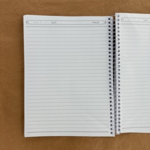 Nouveauté : Cahier spirale A4 Irak/Arabie Saoudite/Oman/Dubaï Big Ben, 1 ligne et <span class=keywords><strong>4</strong></span> lignes, 100 feuilles, papier écologique - Product Image 4