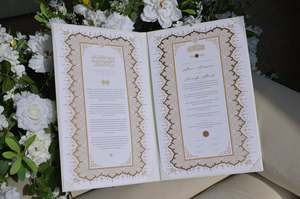 Carpeta para Certificado de Nikah, <span class=keywords><strong>Folios</strong></span> de Terciopelo con Tapa Dura y Adornos Dorados Pintados a Mano, Libreta de Boda - Product Image 6