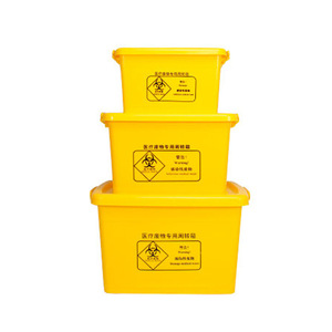 Boîte de stockage de déchets médicaux jaunes 90L-100L avec couvercle pour usage clinique, boîte de transport en plastique, emballage en vrac - Product Image 2