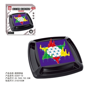 Nuovo Arrivo: Set <span class=keywords><strong>da</strong></span> Gioco <span class=keywords><strong>da</strong></span> Viaggio Internazionale con <span class=keywords><strong>Dama</strong></span>, Scacchi e <span class=keywords><strong>Dama</strong></span> in Plastica - Product Image 6