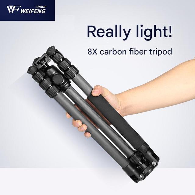 Weifeng C6620A Carbon Fiber Professional Tripod for SLR Cameras - Professional Stable Tripod