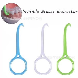 Outil de retrait des appareils dentaires invisibles, emballage individuel en vrac, crochet de retrait orthodontique pour un équipement de thérapie buccale pratique, accessoire - Product Image 2