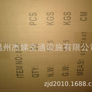 Feu de signalisation LED 007 rouge jaune, clignotant, IP65, alimenté par batterie, pour travaux routiers et obstacles - Product Image 5