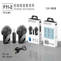 Microphone cravate sans fil à condensateur F11/F15 – Anti-bruit, en alliage d'aluminium, omnidirectionnel pour le streaming en direct