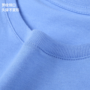 Camiseta de Manga Corta con Cuello Redondo, Color Sólido, 100% Algodón, Unisex, Ropa de Trabajo, Uniformes, Impresión de Logotipo Personalizado - Product Image 2