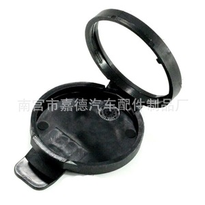 Chevrolet Buick <b>Radiator</b> <b>Cap</b> 46mm Plastic Nylon Replacement Part 12767700 - Product Image 4
