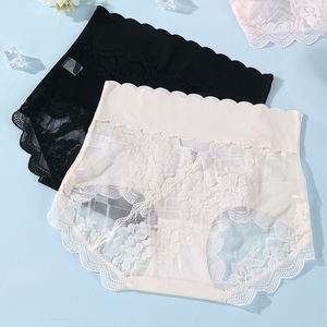 Culotte de bikini femme 3XL en polyamide et dentelle avec logo, tricotée en soie glacée, respirante, écologique, <span class=keywords><strong>sexy</strong></span>, taille haute, sensation de fraîcheur - Product Image 2