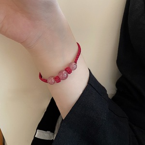 Pulsera ajustable hecha a mano <span class=keywords><strong>para</strong></span> hombre y mujer, brazalete con cuentas de cristal de fresa y piedra de obsidiana Artificial, trenzada de cuerda de amistad, regalo - Product Image 3