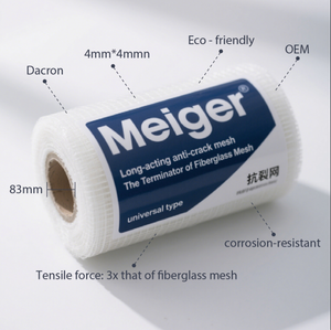 Nhà Máy Trung Quốc cung cấp tùy chỉnh cắt sợi thủy tinh dây lưới thạch cao <span class=keywords><strong>Net</strong></span> sợi thủy tinh tường lưới thạch cao lưới cho thị trường Thổ Nhĩ Kỳ - Product Image 4