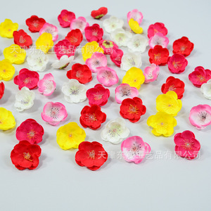 Flores de ciruelo simuladas de Dongchen Crafts, mini cabezas de flores de seda para decoraciones de boda DIY, decoración del hogar, coronas y pulseras. - Product Image 4