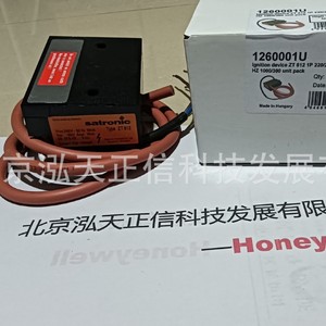 Transformador HONEYWELL ZT812, producto original, precio bajo consulta. Compensación diez veces mayor por falsificación. - Product Image 1