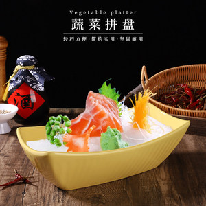 Hot pot estilo rústico con verduras y setas silvestres, un menú creativo de hot pot y un plato en forma de barco con forma de salmón. - Product Image 4