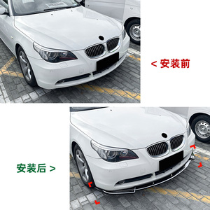 Splitter de pare-chocs avant Amp-Z en fibre de carbone, finition mate, pour BMW Série 5 E60 E61 2004-2007, style tuning - Product Image 4