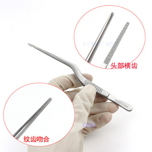 Pinzas para Oídos de Acero Inoxidable Xinhua Medical de 16 cm con Dientes Cruzados para Eliminar la Cera del Oído - Product Image 1
