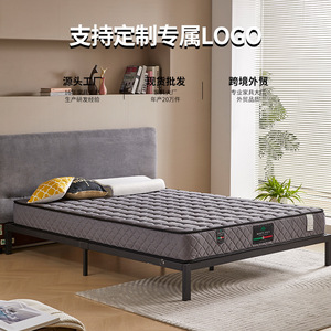Colchón de muelles Marty Figo de 1,8 m, firmeza media, enrollado en caja, acolchado estilo europeo para niños, adultos y personas mayores - Product Image 2