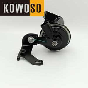 3DD951221B/3DD951223B/81D951210/81D951211/Q2 signaalhoorn/3DD 951 221 B/3DD 951 223 B/Horm - Product Image 1