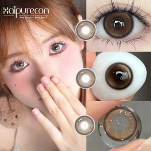 Haipurecon Black Eye Contacts color cosméticos anuales <span class=keywords><strong>de</strong></span> color suave contactos <span class=keywords><strong>de</strong></span> ojos maquillaje contacto multicolor - Product Image 3