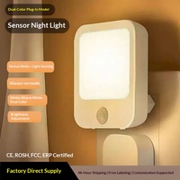 Lampe de sol à LED avec capteur de mouvement automatique, en matériau PC, design moderne, pour couloir, à brancher