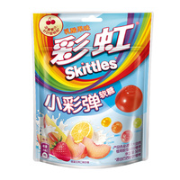 Wholesale Chewy Fruit Gummies Japanese Candy 36g Food 50 12 Bag Packaging Ball Guangdong Dry Sk Japanese Sweets Custom Candy