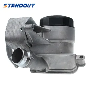 11428683206 Engine Coolant Oil Cooler Oil Filter Housing For BMW X1 X3 X4 X5 F15 N55 Z4 11428642289 11428637812