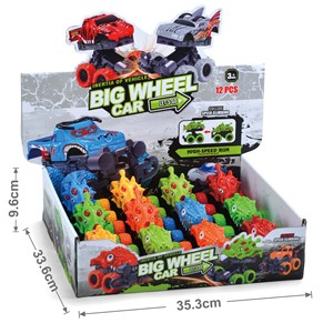 2024 Offre Spéciale <span class=keywords><strong>dinosaure</strong></span> grande roue voiture haute vitesse <span class=keywords><strong>jouet</strong></span> de course retirer <span class=keywords><strong>dinosaure</strong></span> inertie collision voiture <span class=keywords><strong>jouet</strong></span> - Product Image 6