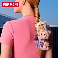 Nouveauté pour MART Official Wild Cutie Series, porte-clés en peluche PVC sur le thème des animaux, boîte mystère, jouets à l'échelle 1/12, 14 ans et plus