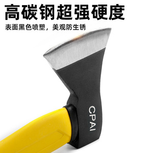 Cpai Felling Axe Carbon Steel Head <b>Plastic</b> Handle <b>Tree</b> Felling Hatchet Outdoor Woodcutting Tool - Product Image 4