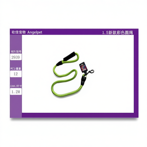 Nuovo Guinzaglio per Animali Domestici Premium da 1,5 Pollici, Colorato e Rotondo, per Comfort e Stile - Product Image 3