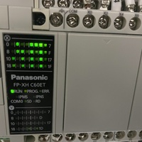 Software Decryption For PLC Series PLC