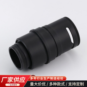Microscope Eyepiece Body FJ Aluminum CNC Machined 5mm Accuracy Optics Component - Product Image 4