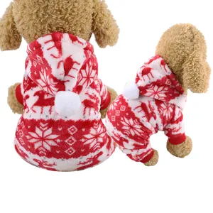 गर्म सर्दियों पशु क्रिसमस पालतू कुत्ते कपड़े मजेदार पालतू कुत्ते कॉस्टयूम और कान