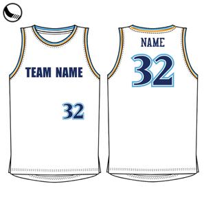 BETHERIVAL Diseño de Uniforme de Baloncesto OEM Más Reciente 2018 - Product Image 4