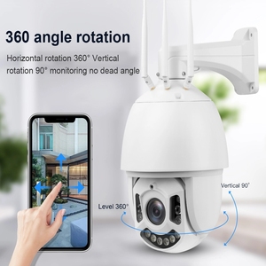 Cámara de Red PTZ con Domo Metálico de 7 Pulgadas para la Industria Agrícola, 2MP 1080P, 4.7-141mm, 30x Óptica, Wifi, Doble Luz, Seguimiento Humano - Product Image 5