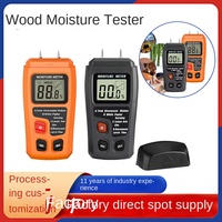 Humidimètre à aiguille pour bois sec, humidimètre pour carton avec détermination du taux d'humidité, modèle MT10 personnalisable