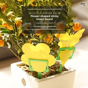 Pièges collants jaunes double face de forme irrégulière pour le contrôle des mouches des fruits, des moucherons, des thrips dans les vergers, à insérer au <span class=keywords><strong>sol</strong></span> - Product Image 4
