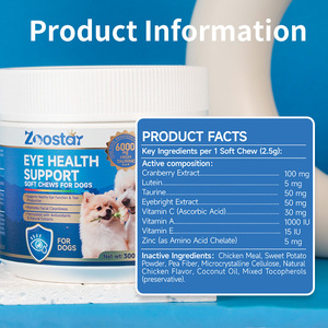 مكملات غذائية للكلاب على شكل قطع طرية لدعم صحة العين وإزالة بقع الدموع، متاح بنظام OEM/ODM - Product Image 6