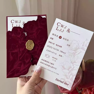 Couvertures d'invitation de <span class=keywords><strong>mariage</strong></span> personnalisées de luxe en velours <span class=keywords><strong>bordeaux</strong></span> avec impression typographique florale, enveloppes florales pour cartes d'invitation avec sceau de cire - Product Image 2