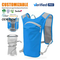 De nombreux styles en stock : Sac d'hydratation esthétique minimaliste pour la course, le cyclisme et le jogging, avec logo personnalisé, plusieurs styles disponibles