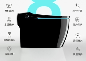 Toilette intelligente automatique moderne avec abattant à fermeture douce, application sanitaire pour salle de bain, fixation au sol - Product Image 4