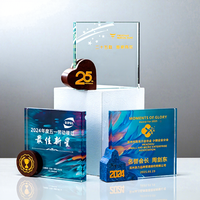 Plaque de trophée personnalisée en verre cristal K9 vierge, style marbre, avec impression et gravure de logo, vente en gros Honor Factory