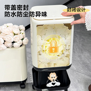 Poubelle haute rectangulaire avec couvercle, ouverture par pression, roulettes, pour intérieur, cuisine, salon - Product Image 5