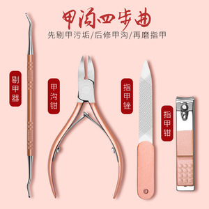 ชุดเครื่องมือทำเล็บเท้าสแตนเลสสตีล ชุดดูแลเล็บมืออาชีพสำหรับการดูแลเท้าและกำจัดหนังด้าน - Product Image 3