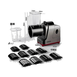 Trancheuse à légumes électrique multifonction pour usage domestique capable <span class=keywords><strong>de</strong></span> trancher, julienne et râper une variété <span class=keywords><strong>de</strong></span> légumes. - Product Image 3